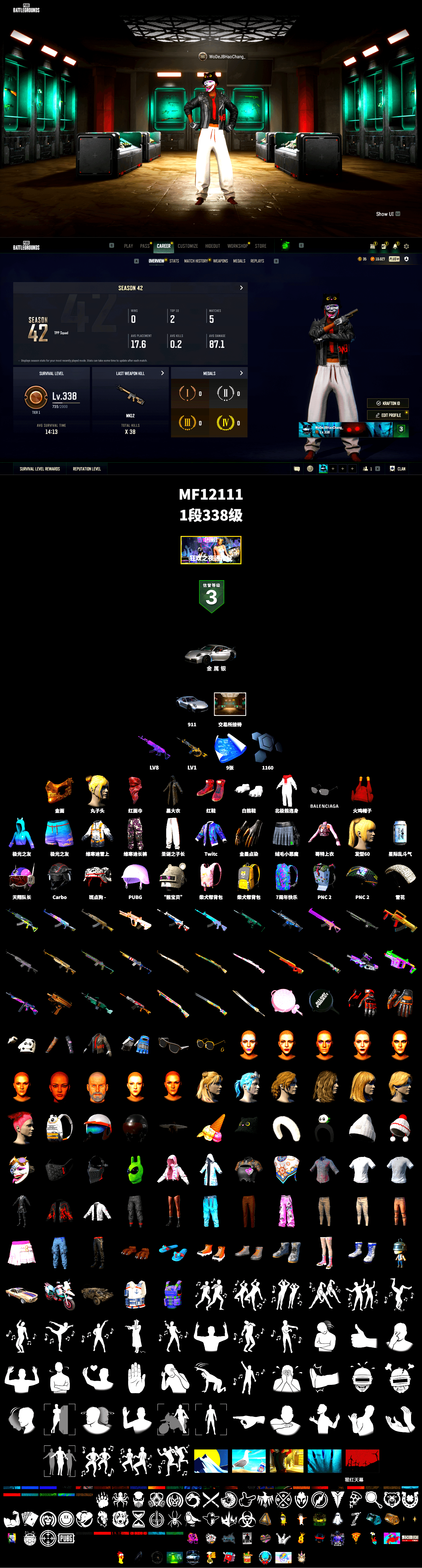 Hi-top Trainers (Red), «911 Carrera GTS» Sports Car, PGC 2021 Contingent Chaos Mask, PLAYERUNKNOWN's Bandana, Heavy Fur Coat (Black), Polar Bear Feet, Sideshow Bear Feet - 2