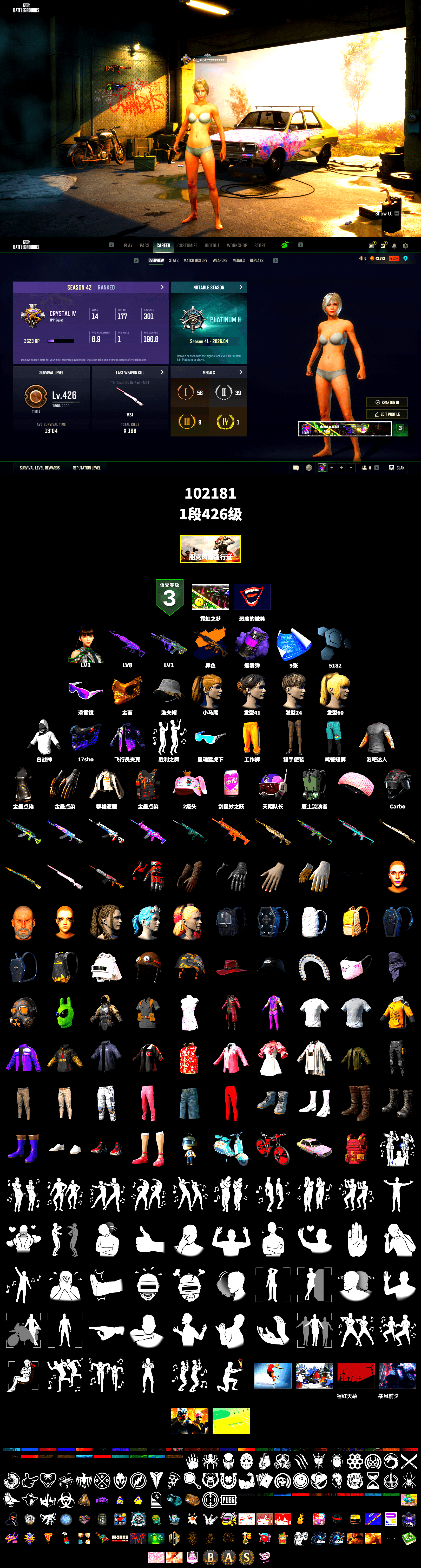 Medusa — Beryl M762 (Gold Charcoal), Purple Smoke Grenade, Snow Glasses, PGC 2021 Contingent Chaos Mask, Harley Quinn's Hair, Sha Wujing's Shorts - 2