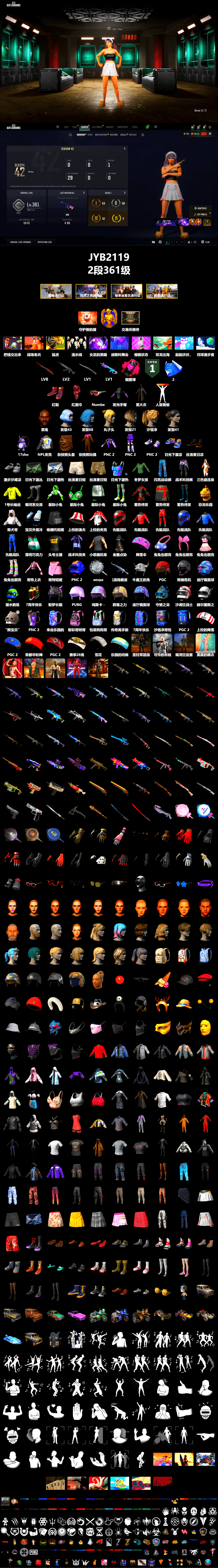 Magenta Smoke Grenade, Hi-top Trainers (Red), Jonathan Kamau, PLAYERUNKNOWN's Bandana, Heavy Fur Coat (Black), NPL 2019 Phase 2 Jacket, StreamerOne, Sideshow Bear Feet - 2