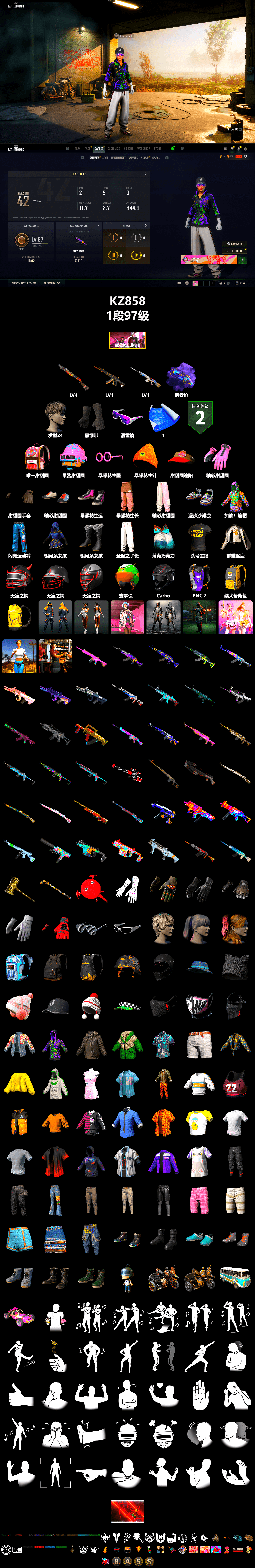 Purple Magical Mist — M79, Duncan's Infiltrator Handwraps, Snow Glasses, StreamerOne - 2