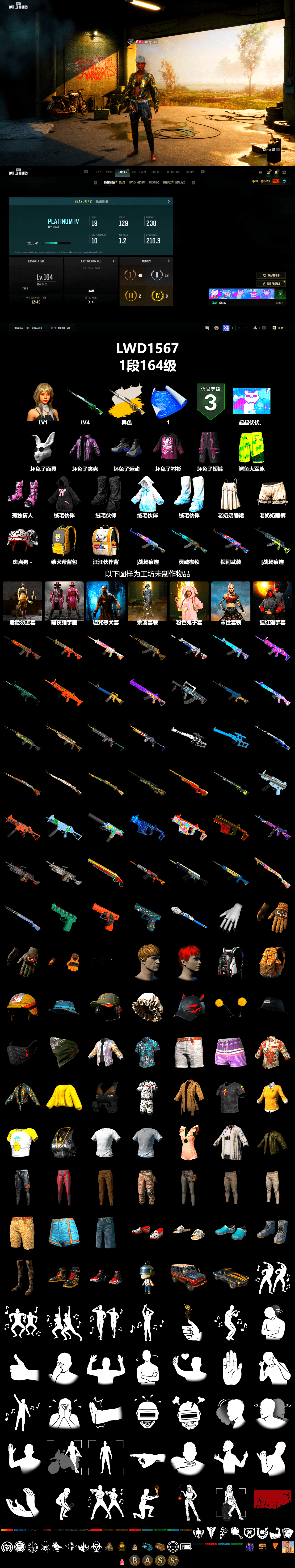 Cosmic Caliber - Kar98k (White Yellow) - 2