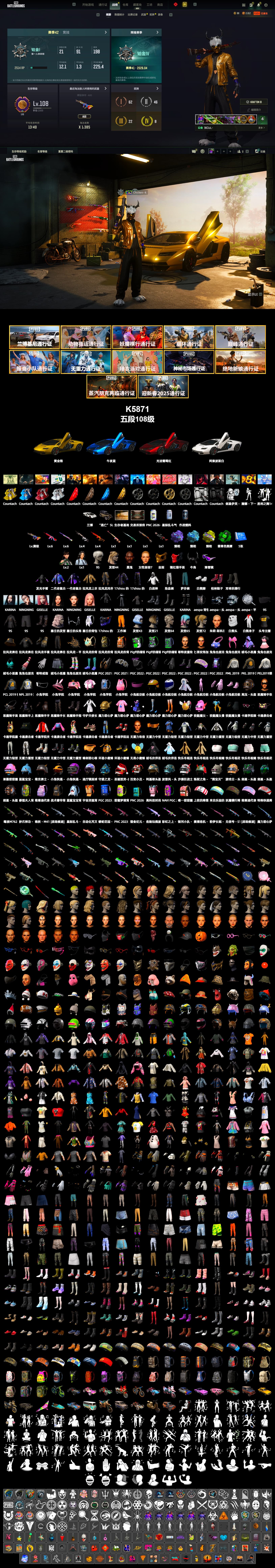 Rest in Pink — Dragunov [1], EVE, Hanna, Jonathan Kamau, PGC 2021 Contingent Chaos Mask, Snow Glasses, Demon Biker Horns, PGC 2022 Tac-Tech Shirt - 2