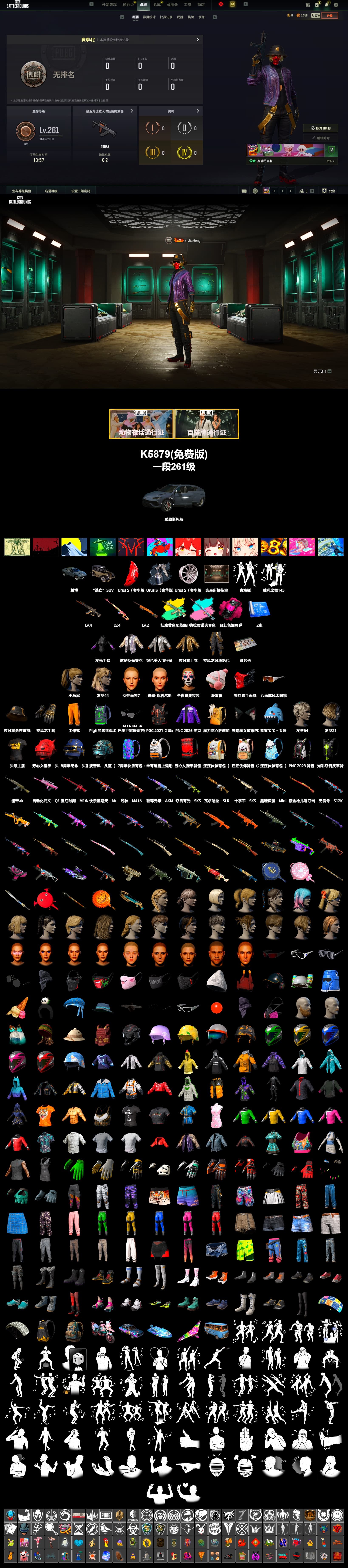 Rest in Pink — Dragunov [4], PGC 2022 Tac-Tech Shirt, Harley Quinn's Hair - 2