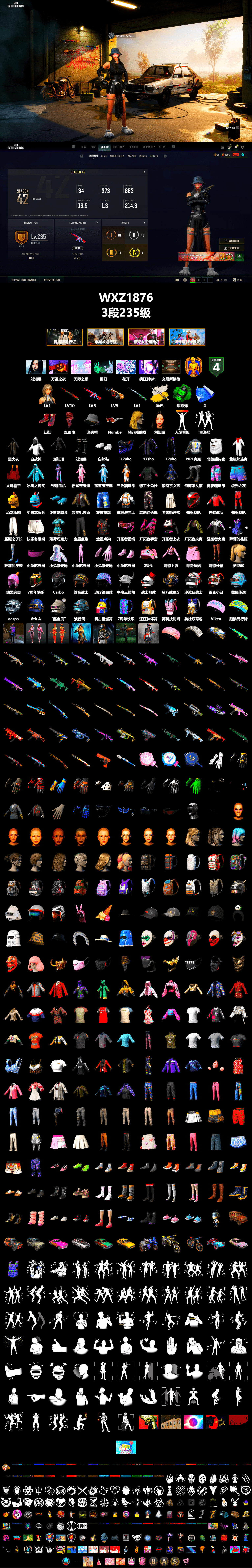 Cosmic Caliber - Kar98k (White Yellow), Emerald Smoke Grenade, Hi-top Trainers (Red), PLAYERUNKNOWN's Bandana, Heavy Fur Coat (Black), Aespa, Polar Bear Feet, NPL 2019 Phase 2 Jacket, GLL Grand Slam Sweatshirt - 2