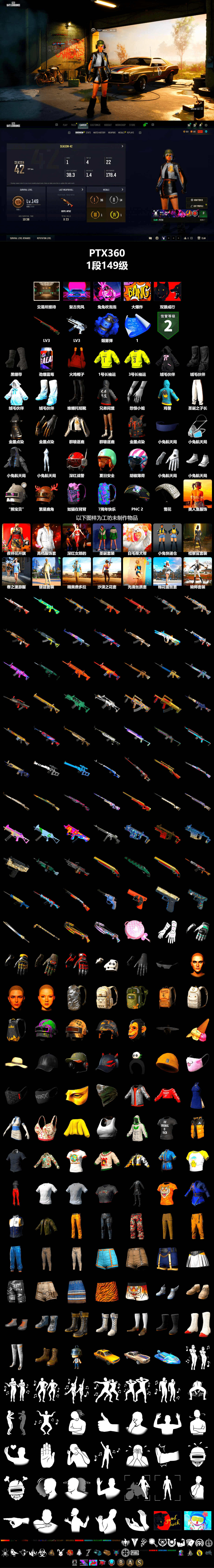 Blue Smoke Grenade, Duncan's Infiltrator Handwraps, XiongDi Hoodie, Full Autumn — M416 - 2
