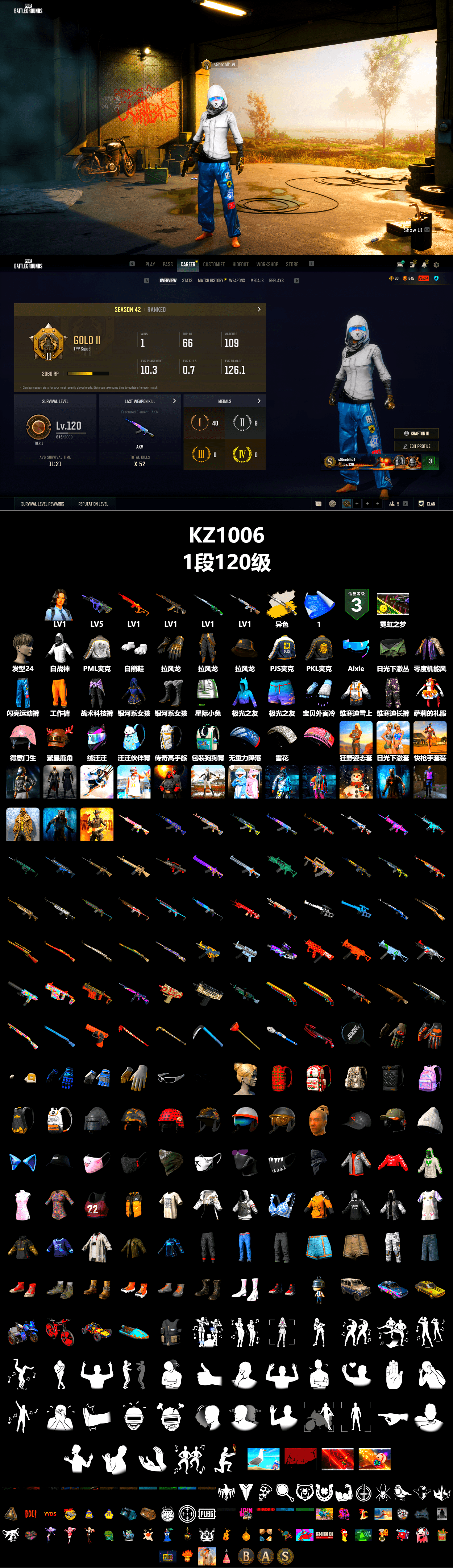 Cosmic Caliber - Kar98k (White Yellow), Polar Bear Feet, PML 2019 Phase 2 Jacket, PJS 2019 Phase 2 Jacket, PKL 2019 Phase 2 Jacket - 2
