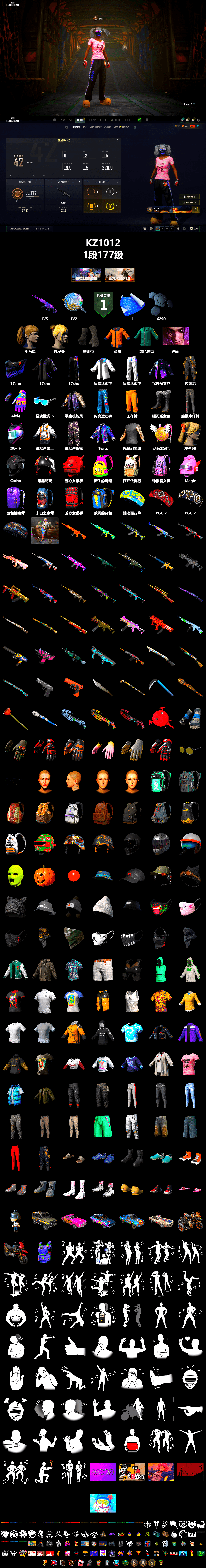 Duncan's Infiltrator Handwraps, Harley Quinn's Hair, XingHun's Tiger Strike Jacket, XingHun's Tiger Strike Pants, MET Asia Series Distressed Jeans - 2
