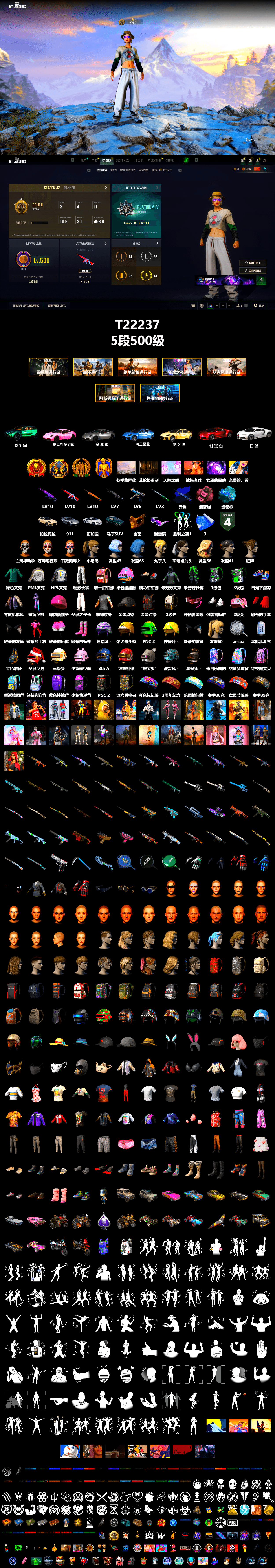 Final Serenade — M24 (Blue Black), Pink Smoke Grenade, Blue Magical Mist — M79, «Panamera Turbo S» Sedan, «911 Carrera GTS» Sports Car, «Chiron» Sports Car, «DBX707» SUV, Snow Glasses, PGC 2021 Contingent Chaos Mask, Harley Quinn's Hair, PML 2019 Phase 2 Jacket, NPL 2019 Phase 2 Jacket, «DBX707» SUV, Exquisite Pants, Blue Thunder Gloves - 2
