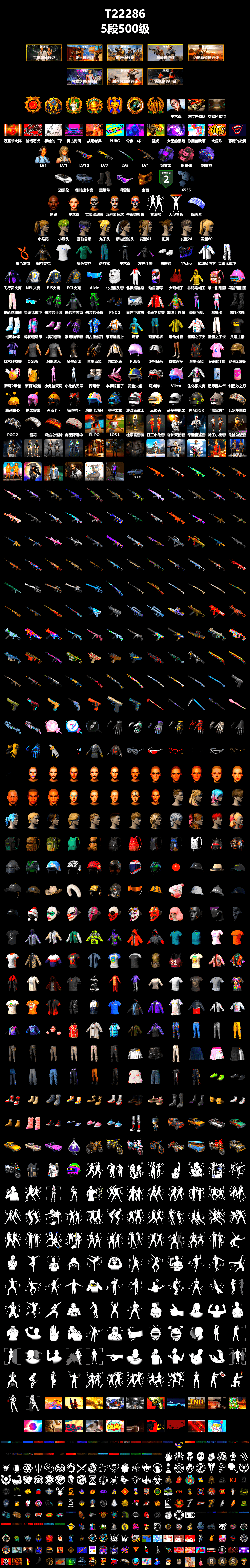 Purple Smoke Grenade, Pink Smoke Grenade, Purple Magical Mist — M79, Duncan's Infiltrator Handwraps, «Cayenne Turbo GT» SUV, Jonathan Kamau, Snow Glasses, PGC 2021 Contingent Chaos Mask, SOOP T-Shirt, Pubg X Newjeans, Aespa, Polar Bear Feet, Harley Quinn's Hair, Hairstyle PGI.S, XingHun's Tiger Strike Jacket, XingHun's Tiger Strike Pants, NPL 2019 Phase 2 Jacket, PJS 2019 Phase 2 Jacket, Sha Wujing's Shorts, StreamerOne, Full Autumn — M416, Blue Thunder Gloves, GLL Grand Slam Sweatshirt - 2