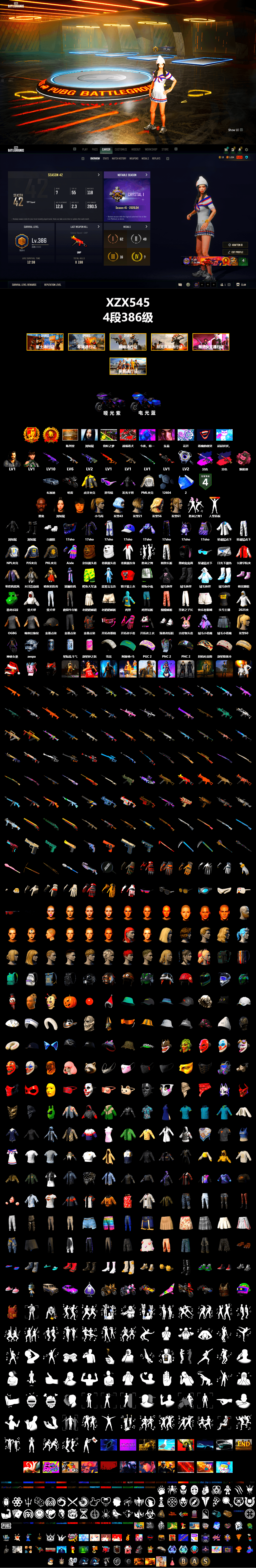 Demon's Touch - ACE32 (Purple Fuchsia), Pretend Prototype - SLR (Navy Red), Pink Smoke Grenade, Jonathan Kamau, Snow Glasses, Aespa, Polar Bear Feet, Harley Quinn's Hair, "CVO™ Road Glide® ST" Motorcycle, PML 2019 Phase 2 Jacket, XingHun's Tiger Strike Jacket, XingHun's Tiger Strike Pants, NPL 2019 Phase 2 Jacket, PJS 2019 Phase 2 Jacket, PKL 2019 Phase 2 Jacket, Exquisite Pants, MET Asia Series Distressed Jeans, Sha Wujing's Shorts, StreamerOne, GPT 2025 Four Angry Men Jacket, GLL Grand Slam Sweatshirt, Sideshow Bear Feet, «DBX707» SUV - 2