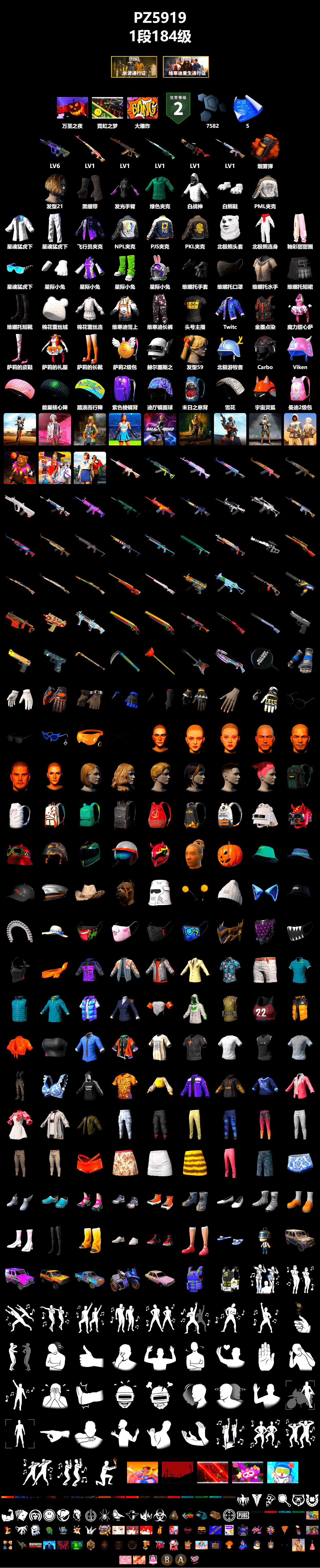 Rest in Pink — Dragunov [1], Orange Smoke Grenade, Duncan's Infiltrator Handwraps, Polar Bear Feet, PML 2019 Phase 2 Jacket, XingHun's Tiger Strike Jacket, XingHun's Tiger Strike Pants, NPL 2019 Phase 2 Jacket, PJS 2019 Phase 2 Jacket, PKL 2019 Phase 2 Jacket, StreamerOne - 2