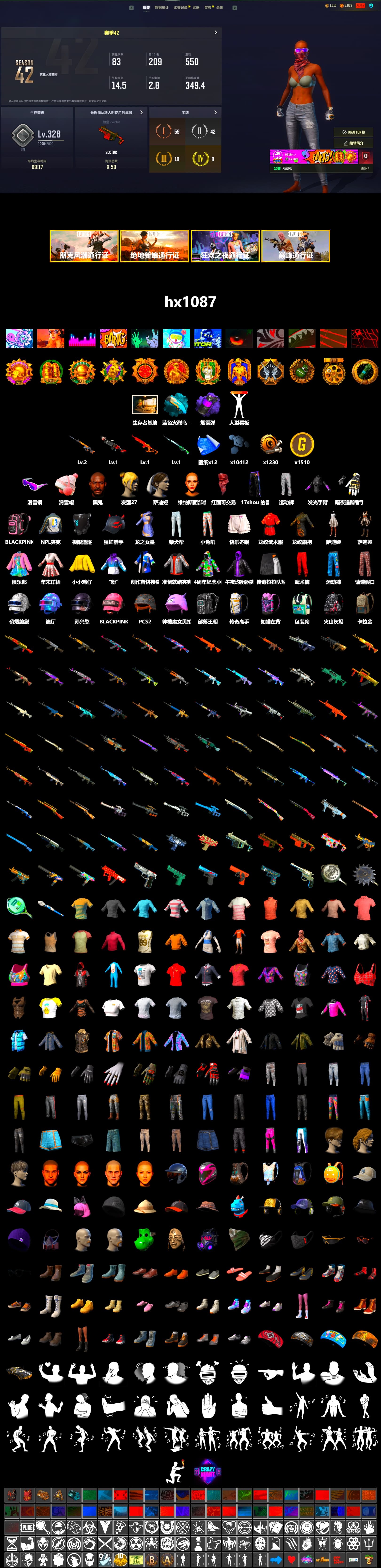 Purple Smoke Grenade, Jonathan Kamau, Snow Glasses, PLAYERUNKNOWN's Bandana, NPL 2019 Phase 2 Jacket, PUBG Nations Cup 2019 Pan - 2