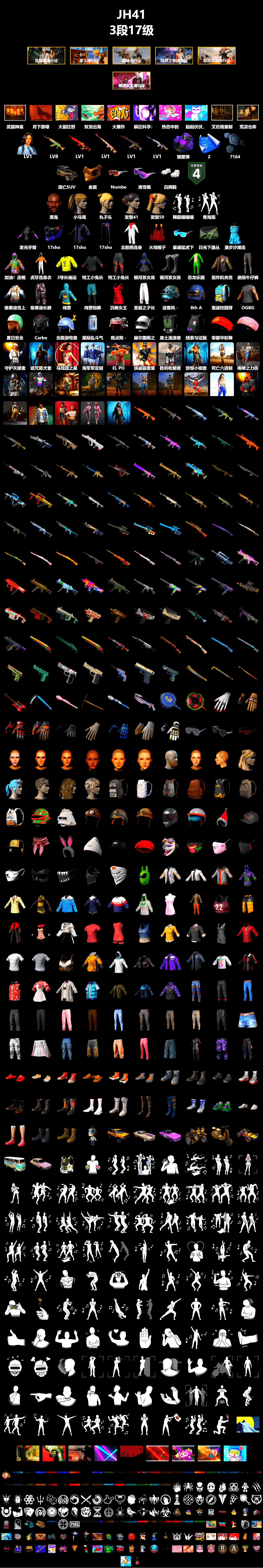 Rest in Pink — Dragunov [1], Purple Smoke Grenade, Jonathan Kamau, Snow Glasses, PGC 2021 Contingent Chaos Mask, Polar Bear Feet, Harley Quinn's Hair, MET Asia Series Distressed Jeans, Sha Wujing's Shorts, GLL Grand Slam Sweatshirt - 2