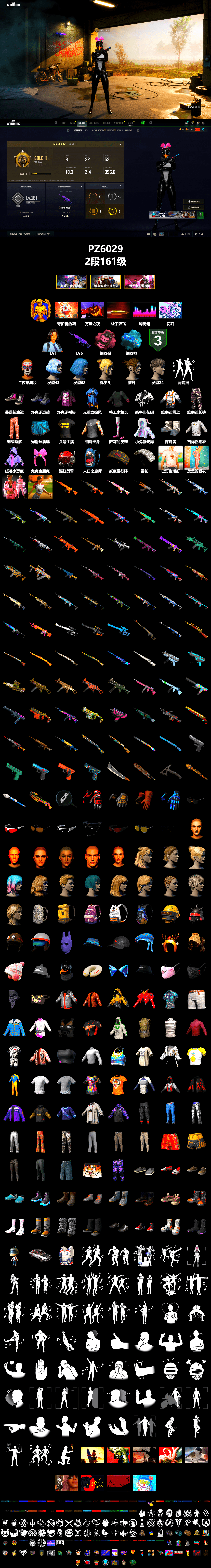 Pink Smoke Grenade, Blue Magical Mist — M79, StreamerOne, Blue Thunder Gloves - 2