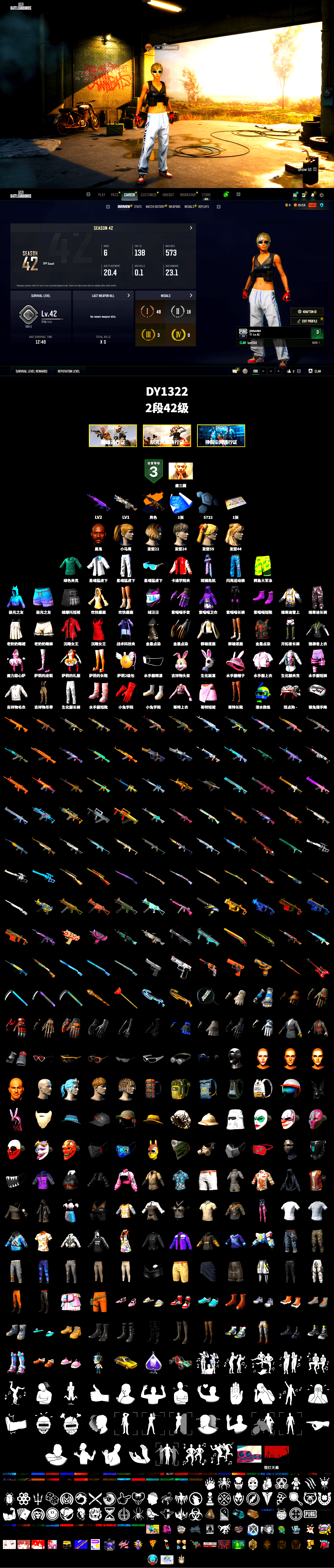 Medusa — Beryl M762 (Gold Charcoal), Jonathan Kamau, Harley Quinn's Hair, XingHun's Tiger Strike Jacket, XingHun's Tiger Strike Pants, Refined Aeolus — Vector - 2
