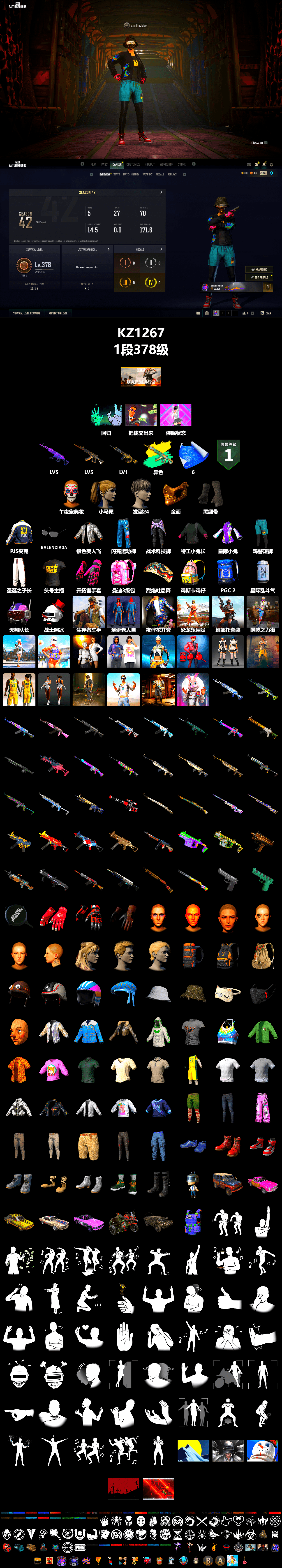 Duncan's Infiltrator Handwraps, PGC 2021 Contingent Chaos Mask, Harley Quinn's Hair, PJS 2019 Phase 2 Jacket, Sha Wujing's Shorts, StreamerOne, Festive Gloves (Red) - 2