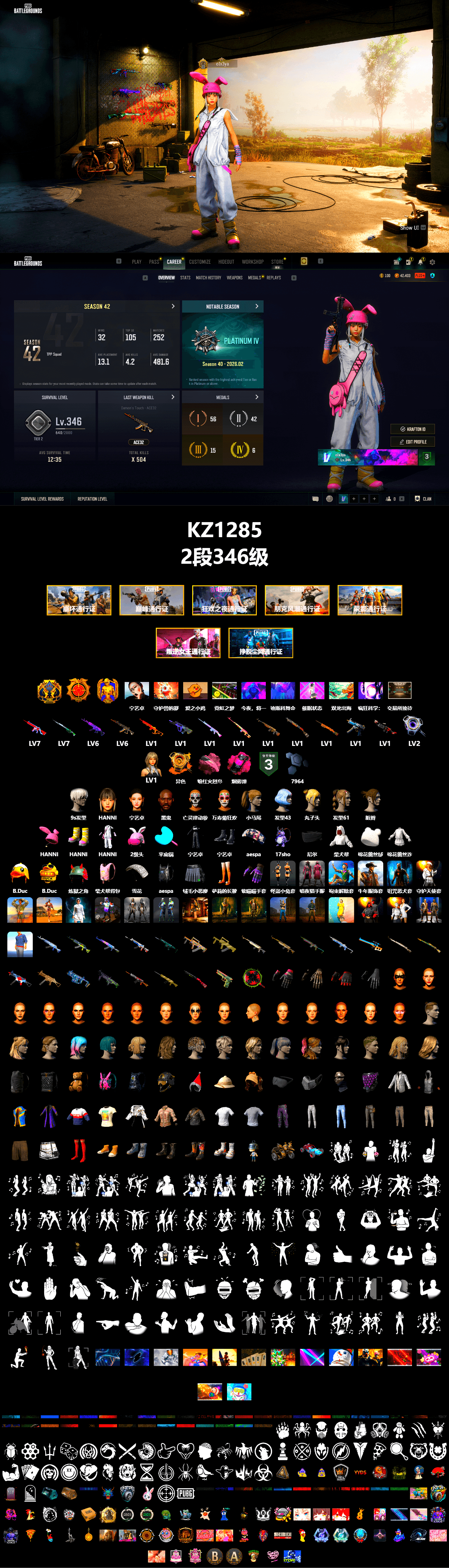 Rest in Pink — Dragunov [1], Void — Pan (Yellow Orange), Magenta Smoke Grenade, 9S's Hairstyle, Jonathan Kamau, Pubg X Newjeans, Aespa, Nier, Harley Quinn's Hair, GLL Grand Slam Sweatshirt - 2