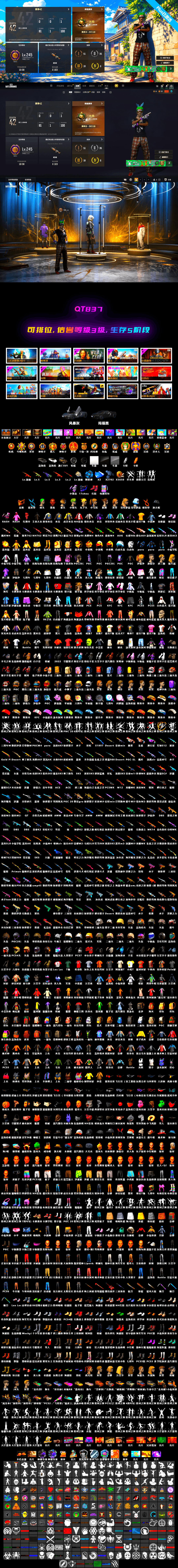 Heybox Gloves - 2