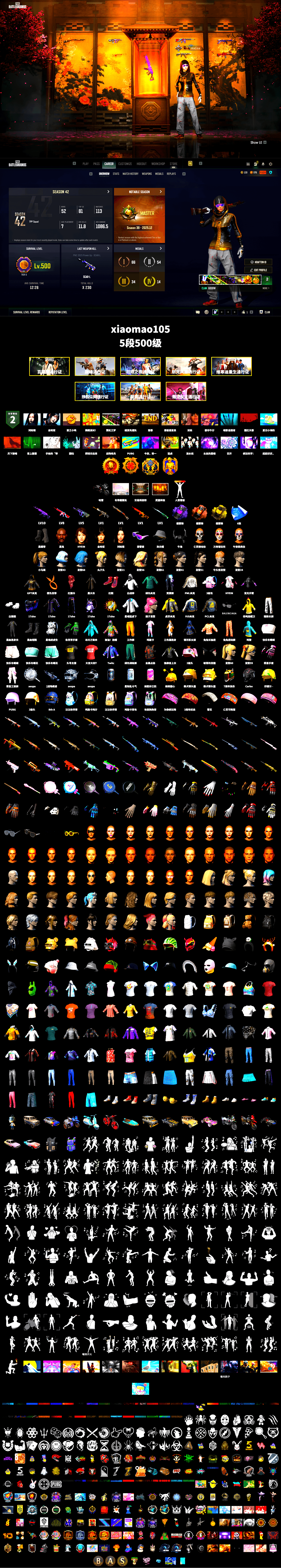 Purple Smoke Grenade, Coral Smoke Grenade, Yellow Smoke Grenade, Hi-top Trainers (Red), Duncan's Infiltrator Handwraps, Jonathan Kamau, Snow Glasses, Demon Biker Horns, PLAYERUNKNOWN's Bandana, Heavy Fur Coat (Black), Pubg X Newjeans, Aespa, Polar Bear Feet, Harley Quinn's Hair, Rash Beixli Xtra Tough Jacket, PML 2019 Phase 2 Jacket, XingHun's Tiger Strike Jacket, PJS 2019 Phase 2 Jacket, Exquisite Pants, StreamerOne, Training Jacket (Green), Full Autumn — M416, Blue Thunder Gloves, HUYA T-shirt, DOUYU T-shirt, Esports Chicken Dinner Shirt - 2