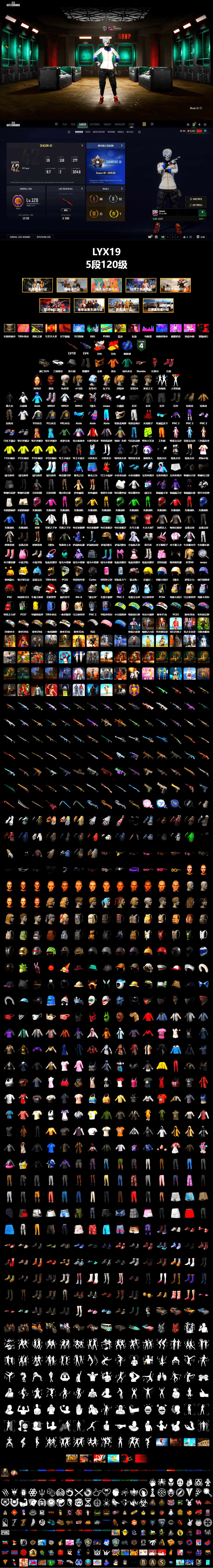 Neon Dream - AUG (White Orange), Blue Smoke Grenade, Hi-top Trainers (Red), Duncan's Infiltrator Handwraps, «Urus S» SUV, 9S's Hairstyle, Jonathan Kamau, PGC 2021 Contingent Chaos Mask, PLAYERUNKNOWN's Bandana, Heavy Fur Coat (Black), Pubg X Newjeans, Aespa, Polar Bear Feet, Nier, Harley Quinn's Hair, PJS 2019 Phase 2 Jacket, PKL 2019 Phase 2 Jacket, XiongDi Hoodie, MET Asia Series Distressed Jeans, StreamerOne, Full Autumn — M416 - 2