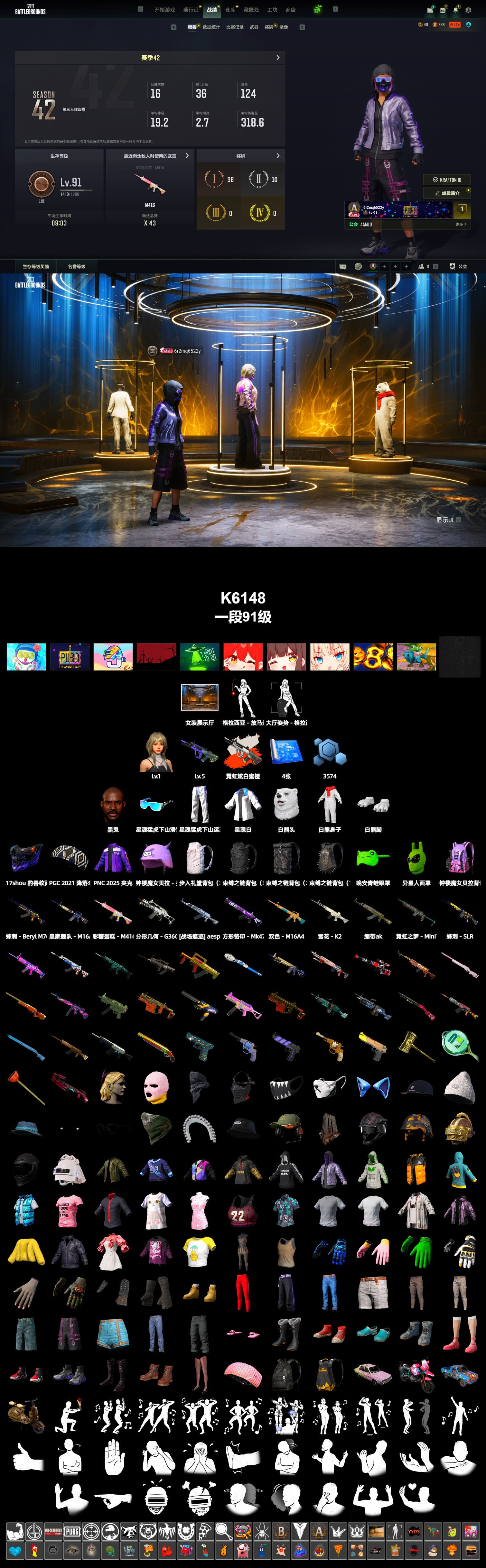 Jonathan Kamau - 2