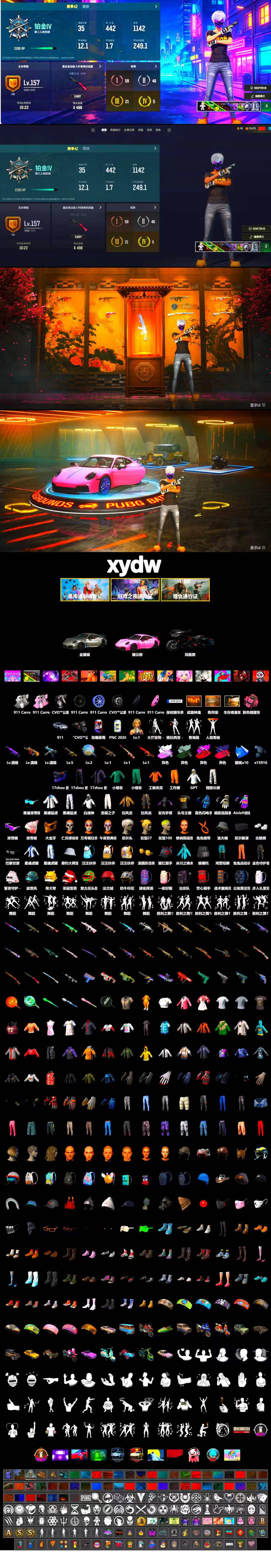 Rest in Pink — Dragunov [1], Medusa — Beryl M762 (Gray Purple), Time Keeper - M416 (Gray Green), Pretend Prototype - SLR (Navy Red), Pretend Prototype - SLR, Pink Smoke Grenade, «911 Carrera GTS» Sports Car, 9S's Hairstyle, Snow Glasses, PGC 2021 Contingent Chaos Mask, Polar Bear Feet, Nier, XingHun's Tiger Strike Jacket, XingHun's Tiger Strike Pants, Sideshow Bear Feet, Exquisite Pants, Sha Wujing's Shorts, StreamerOne, GPT 2025 Four Angry Men Jacket, Training Jacket (Green), Full Autumn — M416, MOZZ's M24, Blue Thunder Gloves - 2