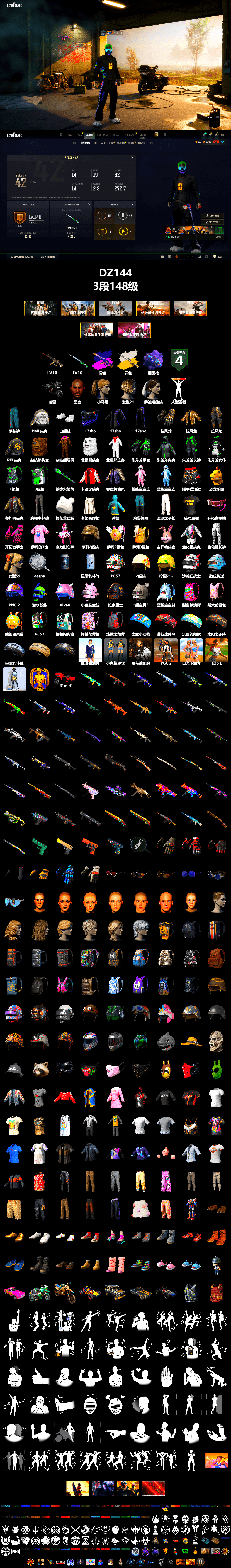 Demon's Touch - ACE32 (Purple Fuchsia), Cosmic Caliber - Kar98k (White Yellow), Purple Magical Mist — M79, Jonathan Kamau, Polar Bear Feet, Harley Quinn's Hair, "CVO™ Road Glide® ST" Motorcycle, PML 2019 Phase 2 Jacket, PKL 2019 Phase 2 Jacket, MET Asia Series Distressed Jeans, Sha Wujing's Shorts, StreamerOne, Blue Thunder Gloves, Sideshow Bear Feet - 2