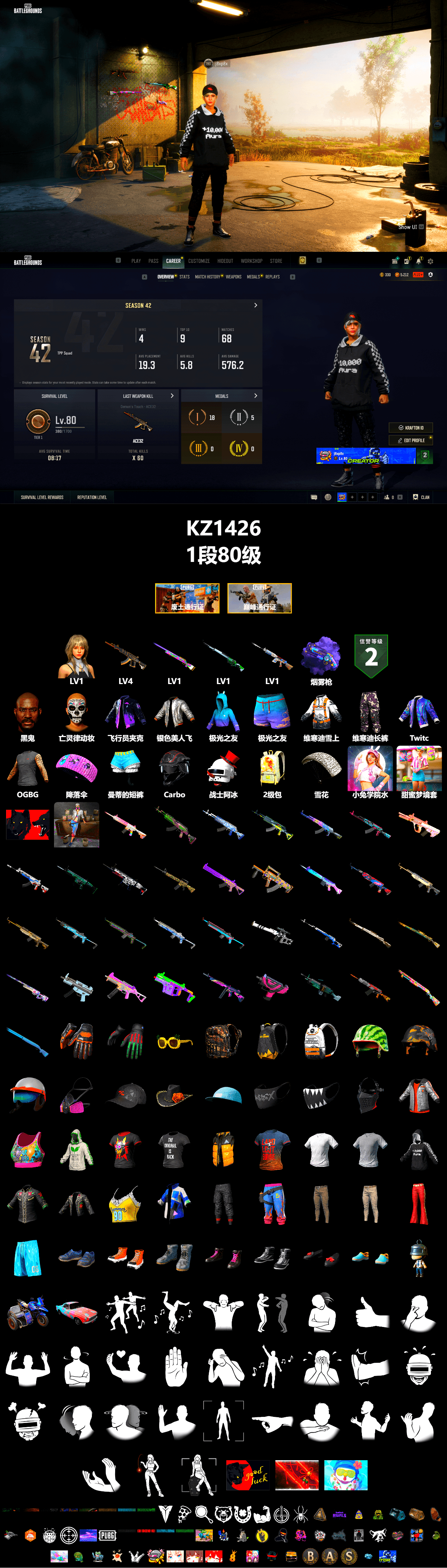 Purple Magical Mist — M79, Jonathan Kamau - 2