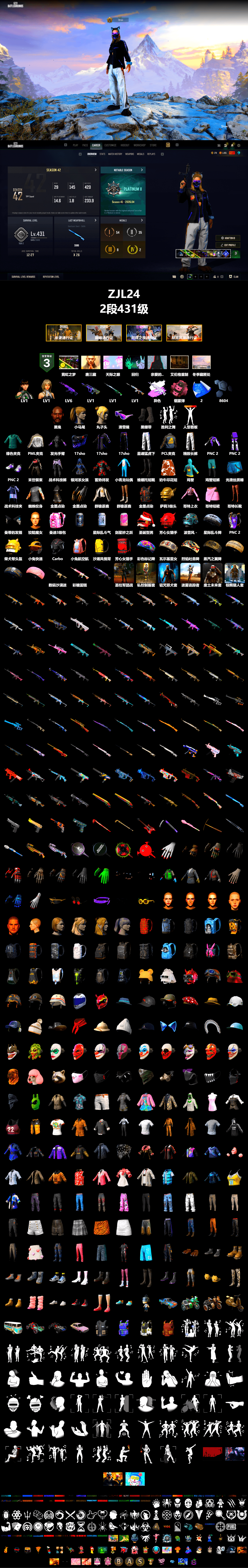 Medusa — Beryl M762 (Gray Purple), Pink Smoke Grenade, Duncan's Infiltrator Handwraps, Jonathan Kamau, Snow Glasses, Harley Quinn's Hair, PML 2019 Phase 2 Jacket, XingHun's Tiger Strike Pants, Exquisite Pants, Sha Wujing's Shorts, Sideshow Bear Feet - 2