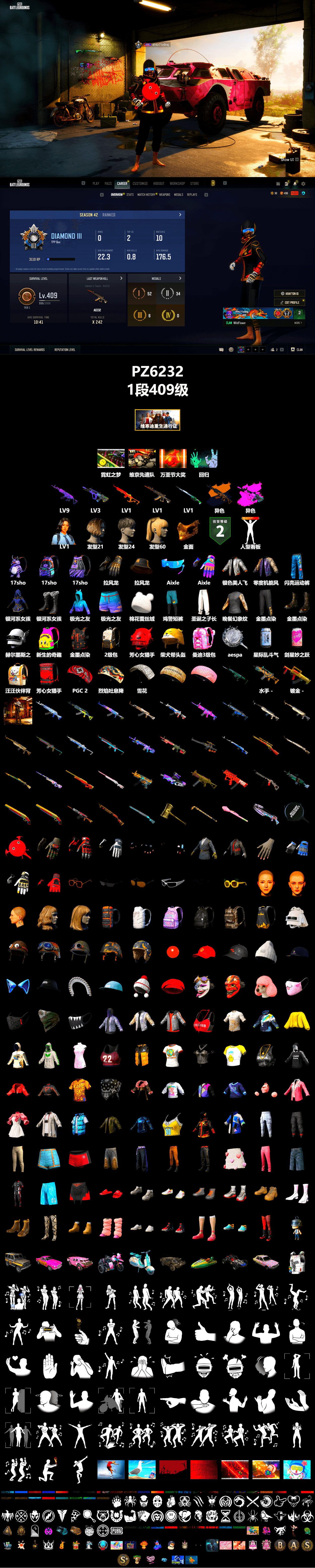 Medusa — Beryl M762 (Gold Charcoal), PGC 2021 Contingent Chaos Mask, Sha Wujing's Shorts - 2