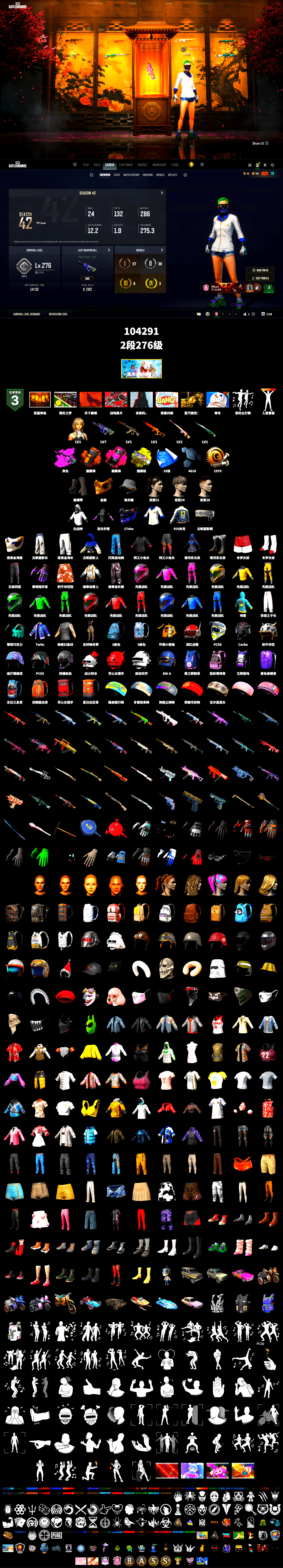Rest in Pink — Dragunov [1], Orange Smoke Grenade, Magenta Smoke Grenade, Yellow Fog of Fury — M79, Duncan's Infiltrator Handwraps, PGC 2021 Contingent Chaos Mask, PJS 2019 Phase 2 Jacket, XiongDi Hoodie - 2