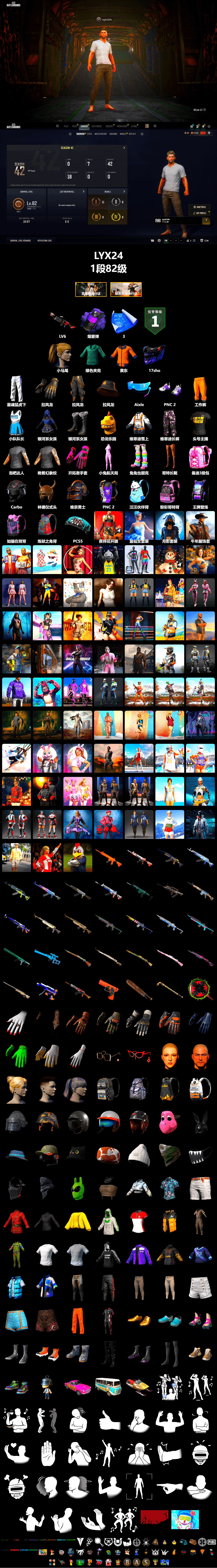 Purple Smoke Grenade, Harley Quinn's Hair, XingHun's Tiger Strike Pants, StreamerOne, Full Autumn — M416 - 2