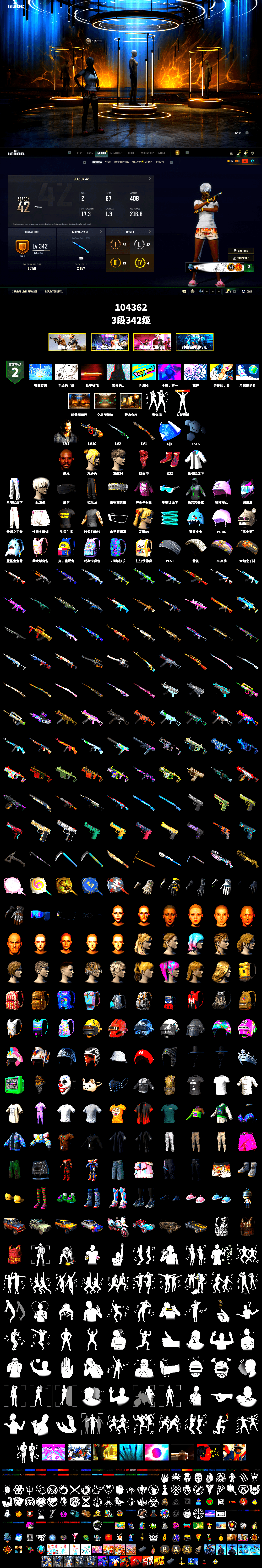 Hi-top Trainers (Red), 9S's Hairstyle, Jonathan Kamau, PLAYERUNKNOWN's Bandana, Nier, XingHun's Tiger Strike Jacket, XingHun's Tiger Strike Pants, StreamerOne, Full Autumn — M416 - 2