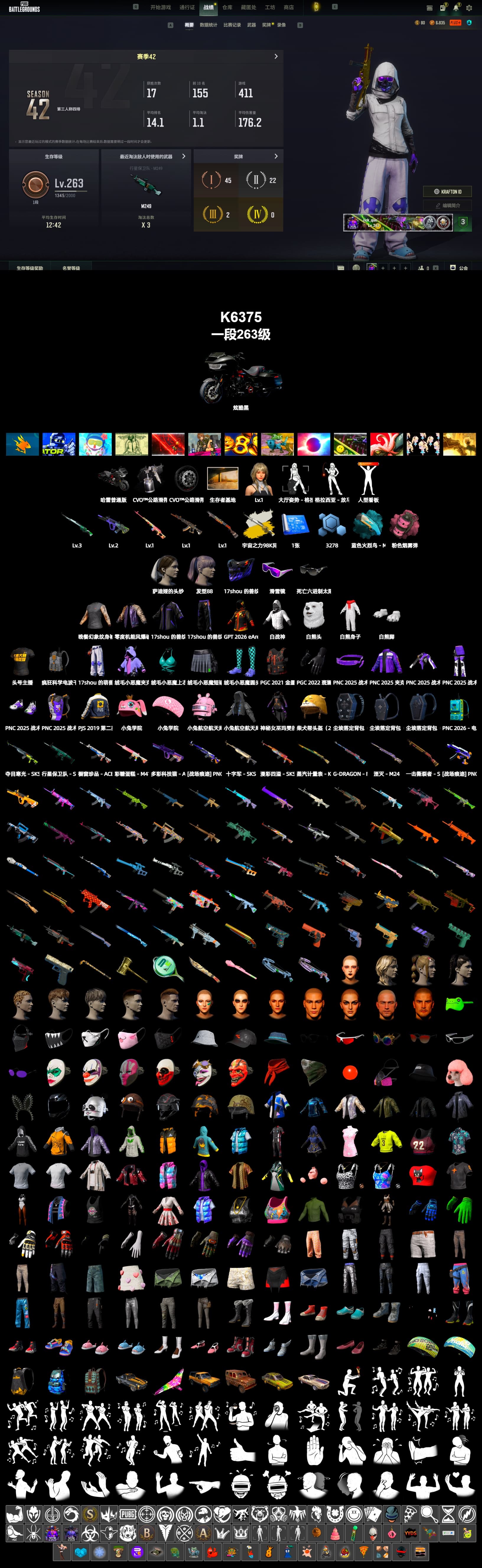Rest in Pink — Dragunov [1], Glasya, Snow Glasses - 2