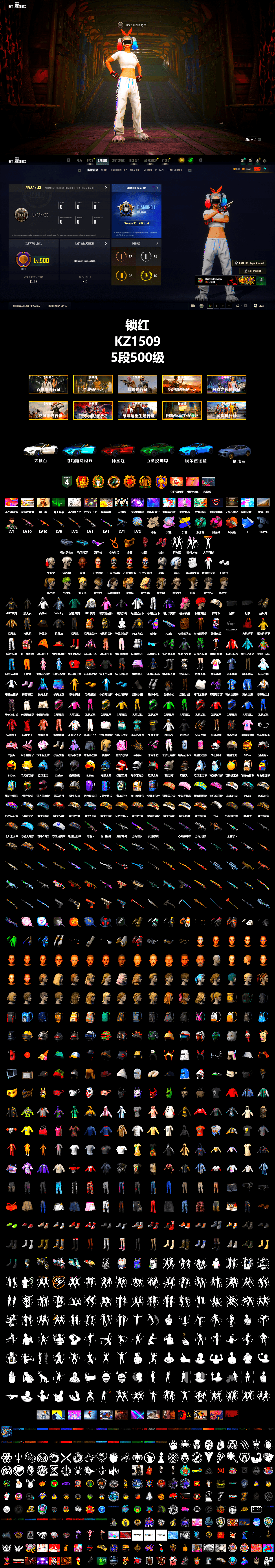 Reaper, Siren — Pan (Pink), Teal Smoke Grenade, Magenta Smoke Grenade, Orange Fog of Fury — M79, Hi-top Trainers (Red), Harley Quinn's Hair, «Cayenne Turbo GT» SUV, «V12 Vantage Roadster (Luxe)» Sports Car, 9S's Hairstyle, Jonathan Kamau, Snow Glasses, PGC 2021 Contingent Chaos Mask, PLAYERUNKNOWN's Bandana, Heavy Fur Coat (Black), Rash Beixli Xtra Tough Jacket, Polar Bear Feet, Nier, Harley Quinn's Hair, Hairstyle PGI.S, Rash Beixli Xtra Tough Jacket, Harley Quinn's Makeup, PEL 2019 Phase 2 Jacket, XingHun's Tiger Strike Jacket, XingHun's Tiger Strike Pants, PKL 2019 Phase 2 Jacket, Exquisite Pants, StreamerOne, GPT 2025 Four Angry Men Jacket, Full Autumn — M416, Blue Thunder Gloves, Heavy Fur Coat (Black), Sideshow Bear Feet - 2