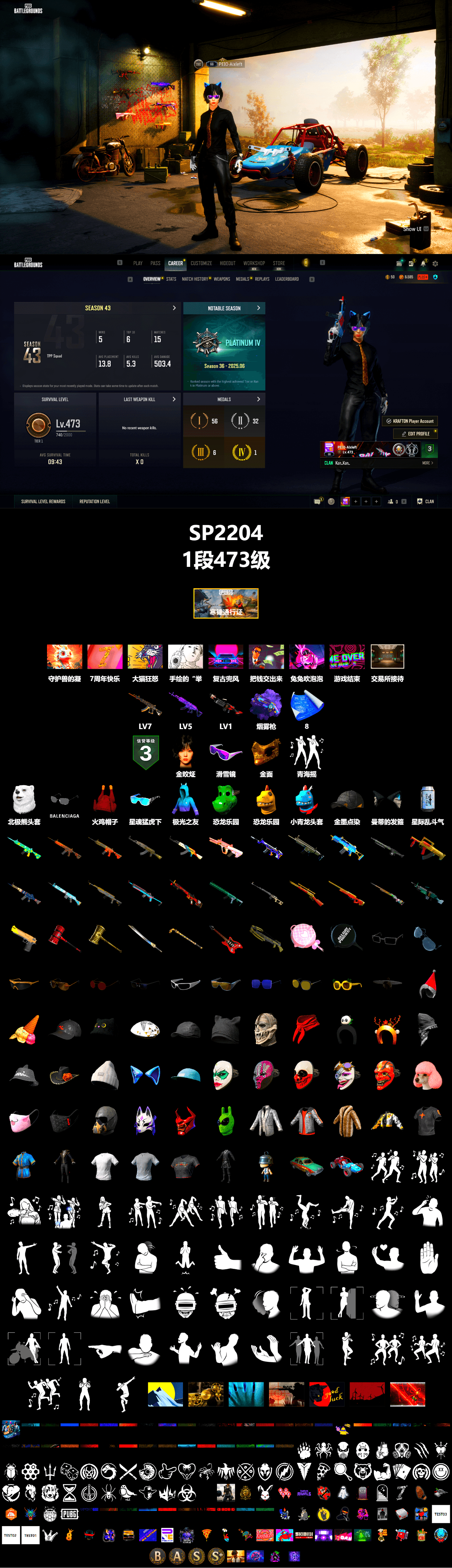 Reaper, Purple Magical Mist — M79, Snow Glasses, PGC 2021 Contingent Chaos Mask, Aespa, Heavy Fur Coat (Black), Hanna - 2