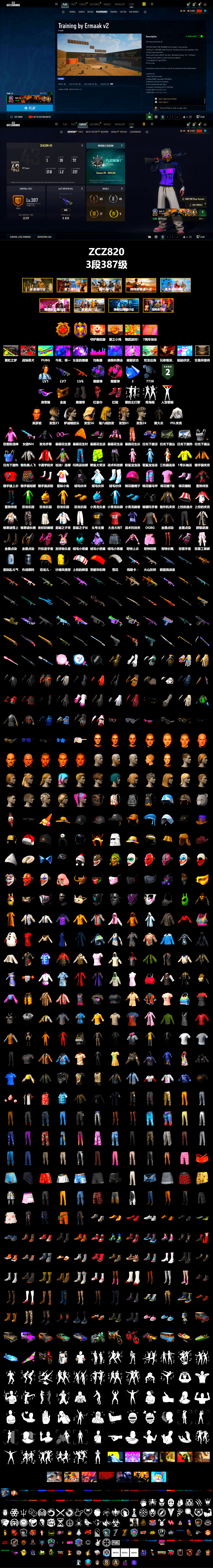 Reaper, Purple Smoke Grenade, Magenta Smoke Grenade, Hi-top Trainers (Red), Duncan's Infiltrator Handwraps, Snow Glasses, PGC 2021 Contingent Chaos Mask, PLAYERUNKNOWN's Bandana, Heavy Fur Coat (Black), Rash Beixli Xtra Tough Jacket, Pubg X Newjeans, Rash Beixli Xtra Tough Jacket, PEL 2019 Phase 2 Jacket, StreamerOne, Heavy Fur Coat (Black) - 2