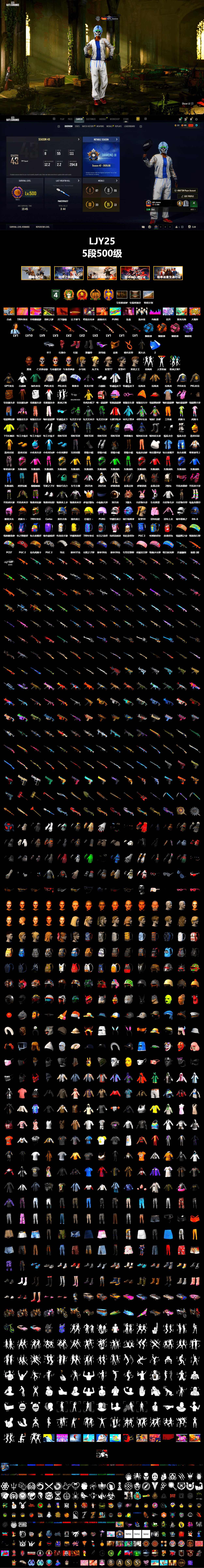 Rest in Pink — Dragunov [1], Azure Smoke Grenade, Orange Smoke Grenade, Pink Smoke Grenade, Purple Magical Mist — M79, Hi-top Trainers (Red), Duncan's Infiltrator Handwraps, «911 Carrera GTS» Sports Car, Jonathan Kamau, Snow Glasses, PGC 2021 Contingent Chaos Mask, PLAYERUNKNOWN's Bandana, Heavy Fur Coat (Black), Pubg X Newjeans, Polar Bear Feet, Harley Quinn's Hair, PML 2019 Phase 2 Jacket, PEL 2019 Phase 2 Jacket, XingHun's Tiger Strike Jacket, XingHun's Tiger Strike Pants, PJS 2019 Phase 2 Jacket, PKL 2019 Phase 2 Jacket, XiongDi Hoodie, Sha Wujing's Shorts, StreamerOne, GPT 2025 Four Angry Men Jacket, Blue Thunder Gloves, Heavy Fur Coat (Black) - 2