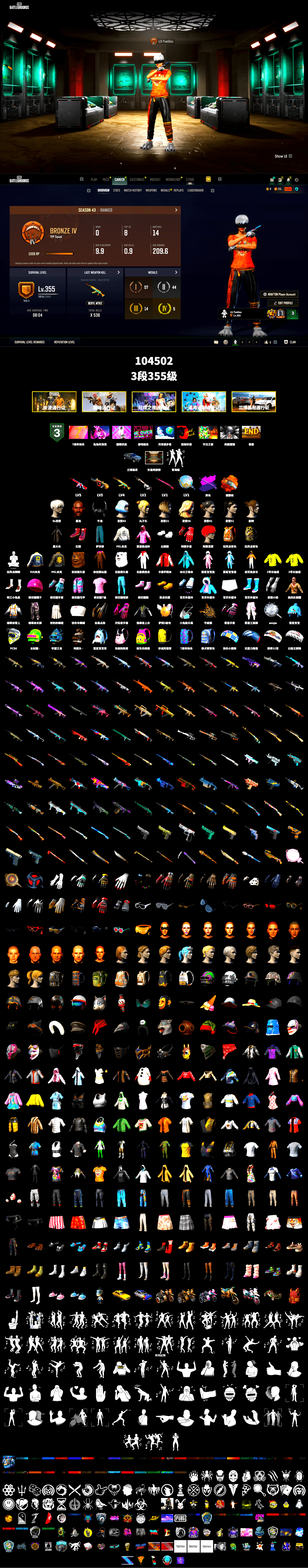 Orange Fog of Fury — M79, Hi-top Trainers (Red), 9S's Hairstyle, Jonathan Kamau, Demon Biker Horns, Heavy Fur Coat (Black), Rash Beixli Xtra Tough Jacket, Polar Bear Feet, Rash Beixli Xtra Tough Jacket, PEL 2019 Phase 2 Jacket, PJS 2019 Phase 2 Jacket, PKL 2019 Phase 2 Jacket, HUYA T-shirt, Heavy Fur Coat (Black), Sideshow Bear Feet - 2