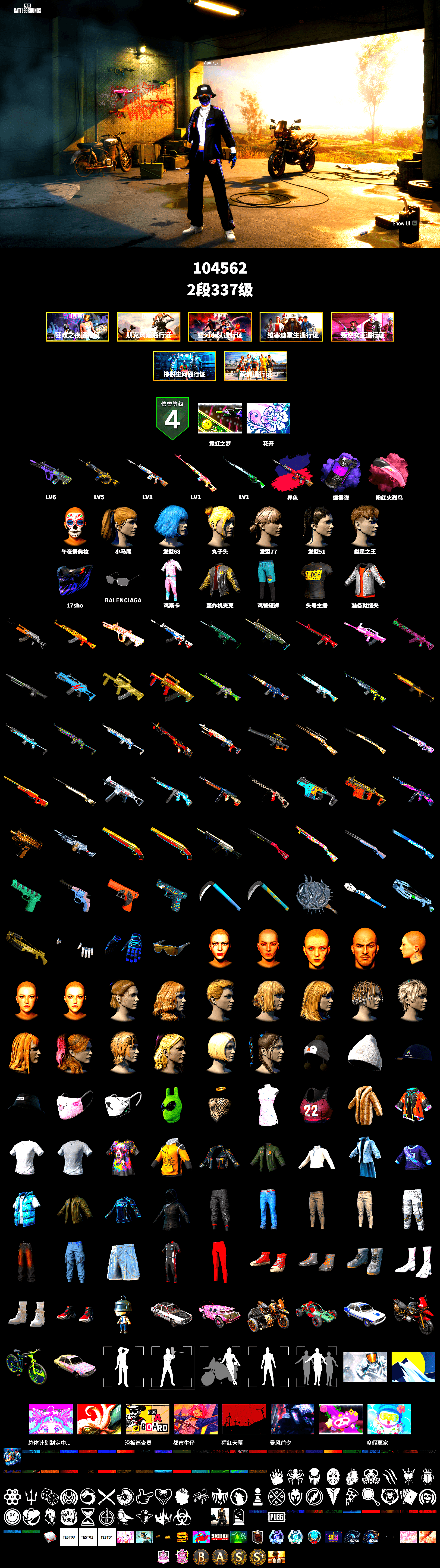 Rest in Pink — Dragunov [1], Pretend Prototype - SLR (Navy Red), Purple Smoke Grenade, Harley Quinn's Hair, Sha Wujing's Shorts, StreamerOne, Heavy Fur Coat (Black) - 2