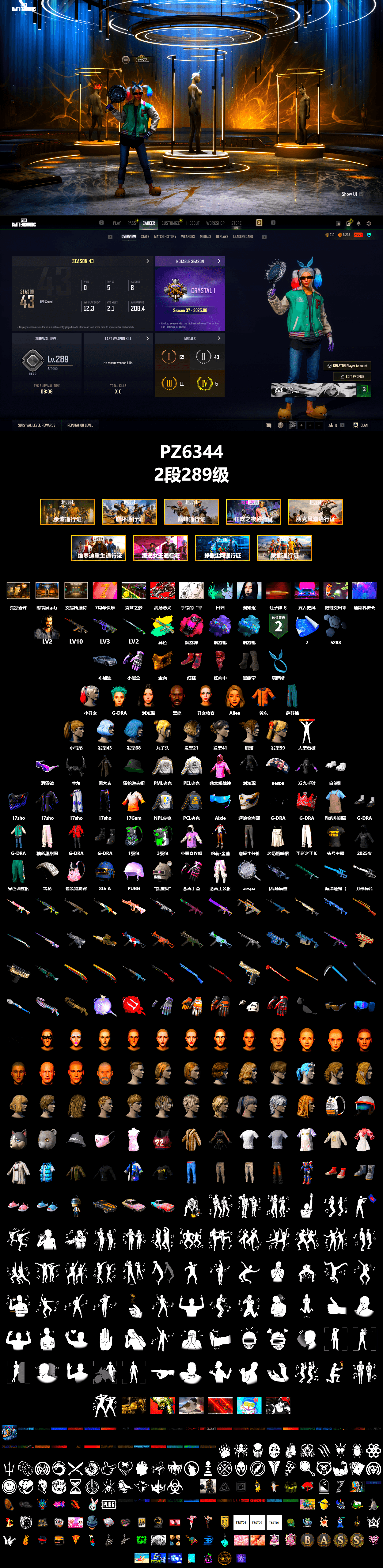 Magenta Smoke Grenade, Purple Magical Mist — M79, Blue Magical Mist — M79, Hi-top Trainers (Red), Heybox Gloves, Duncan's Infiltrator Handwraps, Harley Quinn's Hair, Jonathan Kamau, Snow Glasses, PGC 2021 Contingent Chaos Mask, Demon Biker Horns, Kansas Headband, PLAYERUNKNOWN's Bandana, Heavy Fur Coat (Black), Rash Beixli Xtra Tough Jacket, Pubg X Newjeans, Aespa, Polar Bear Feet, Harley Quinn's Hair, Rash Beixli Xtra Tough Jacket, Harley Quinn's Makeup, PML 2019 Phase 2 Jacket, PEL 2019 Phase 2 Jacket, NPL 2019 Phase 2 Jacket, MET Asia Series Distressed Jeans, StreamerOne, GPT 2025 Four Angry Men Jacket, Training Jacket (Green), Heavy Fur Coat (Black) - 2