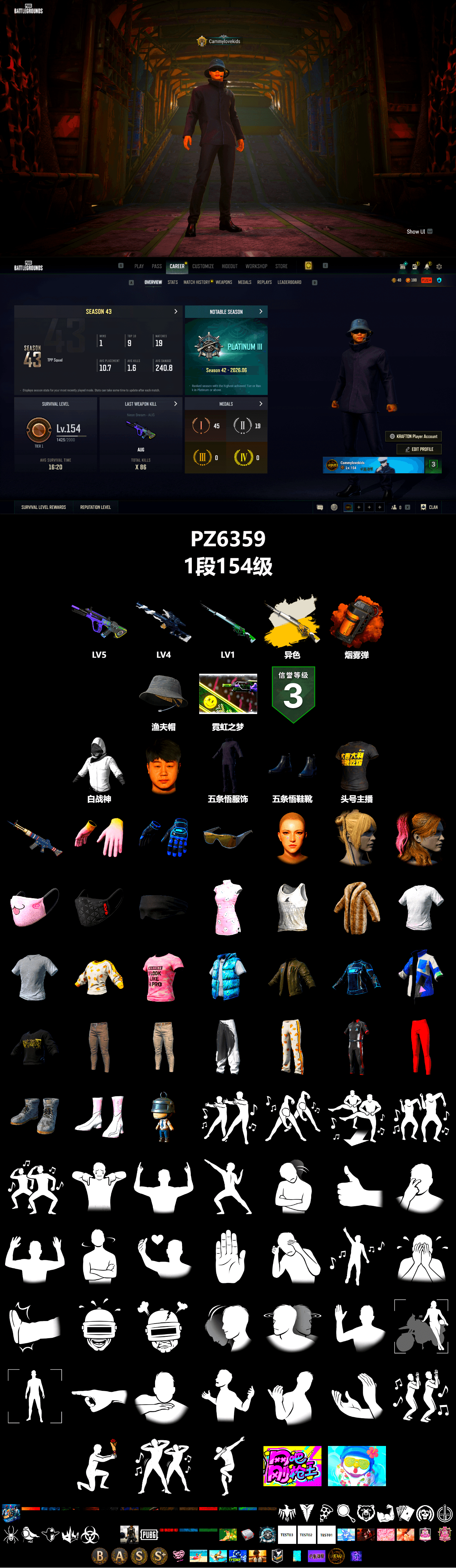 Cosmic Caliber - Kar98k (White Yellow), Orange Smoke Grenade, StreamerOne, Heavy Fur Coat (Black) - 2