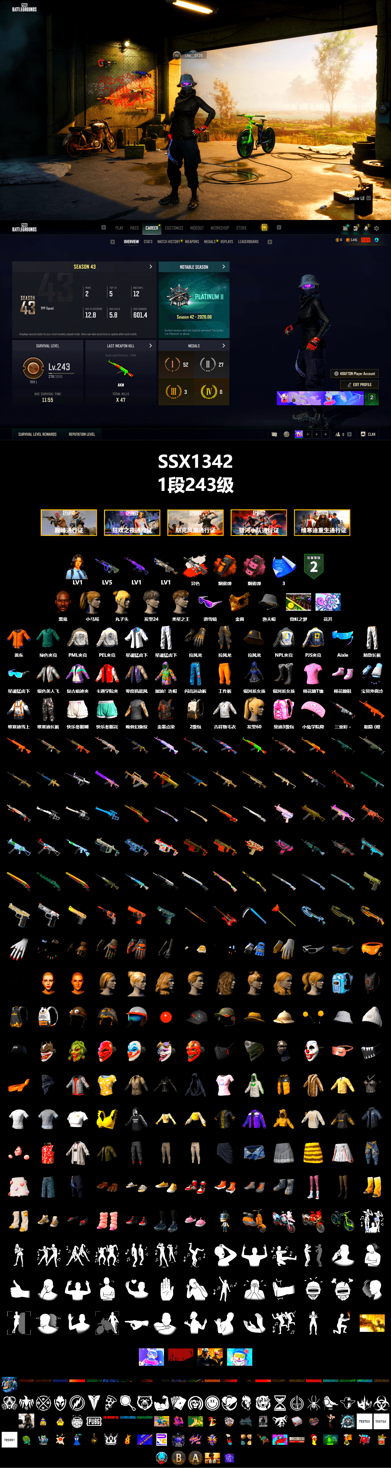 Neon Dream - AUG (White Orange), Orange Smoke Grenade, Pink Smoke Grenade, Jonathan Kamau, Snow Glasses, PGC 2021 Contingent Chaos Mask, Harley Quinn's Hair, PML 2019 Phase 2 Jacket, PEL 2019 Phase 2 Jacket, XingHun's Tiger Strike Jacket, XingHun's Tiger Strike Pants, NPL 2019 Phase 2 Jacket, PJS 2019 Phase 2 Jacket, Exquisite Pants, Heavy Fur Coat (Black), Sideshow Bear Feet - 2