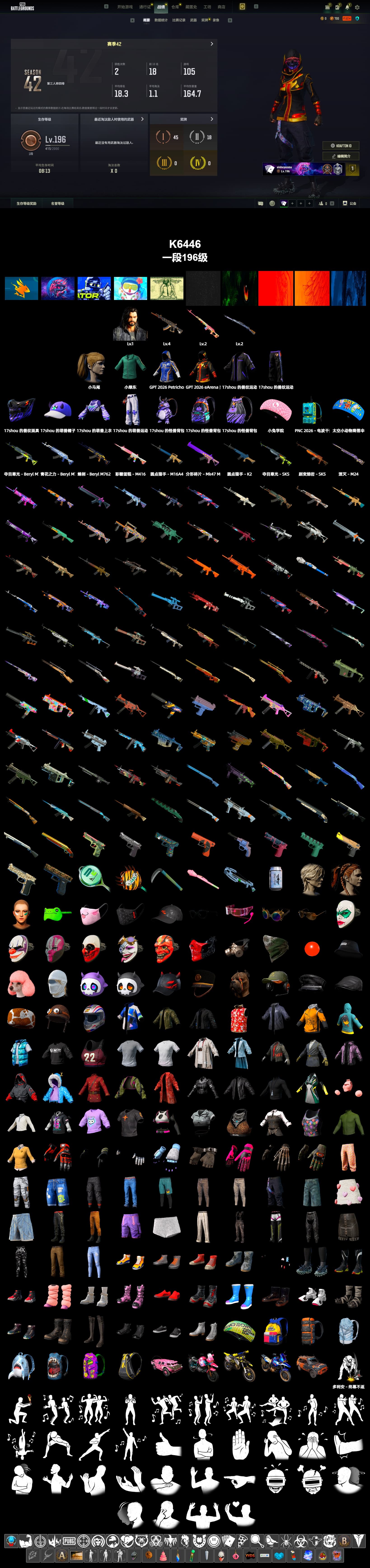 Rest in Pink — Dragunov [2], Harley Quinn's Hair, Training Jacket (Green) - 2