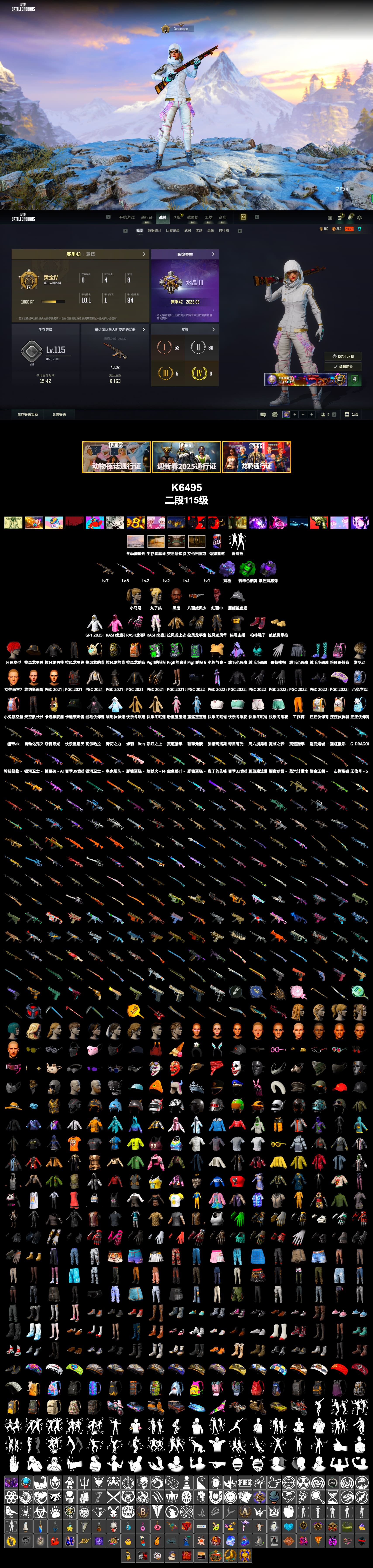 Harley Quinn's Hair, Jonathan Kamau, PLAYERUNKNOWN's Bandana, Rash Beixli Xtra Tough Jacket, Hi-top Trainers (Red) - 2
