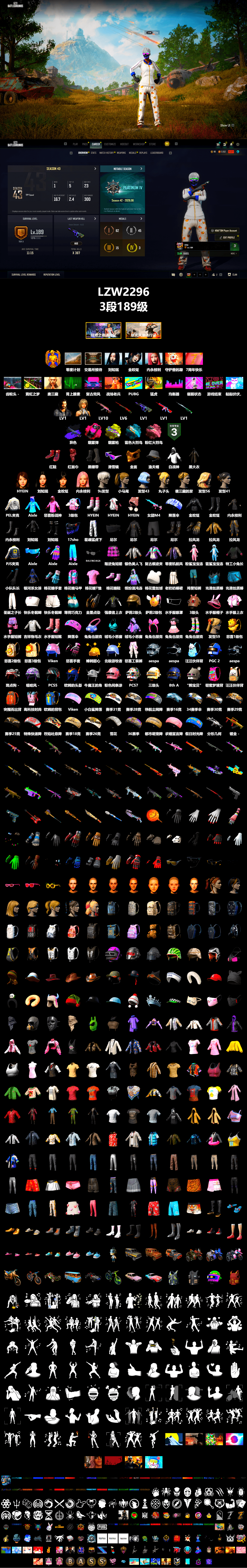 No Signal — M416 (Purple Charcoal), Magenta Smoke Grenade, Yellow Fog of Fury — M79, Hi-top Trainers (Red), Duncan's Infiltrator Handwraps, 9S's Hairstyle, Snow Glasses, PGC 2021 Contingent Chaos Mask, PLAYERUNKNOWN's Bandana, Heavy Fur Coat (Black), Rash Beixli Xtra Tough Jacket, Pubg X Newjeans, Aespa, Nier, Harley Quinn's Hair, Rash Beixli Xtra Tough Jacket, PEL 2019 Phase 2 Jacket, XingHun's Tiger Strike Pants, PJS 2019 Phase 2 Jacket, Sha Wujing's Shorts, Heavy Fur Coat (Black) - 2