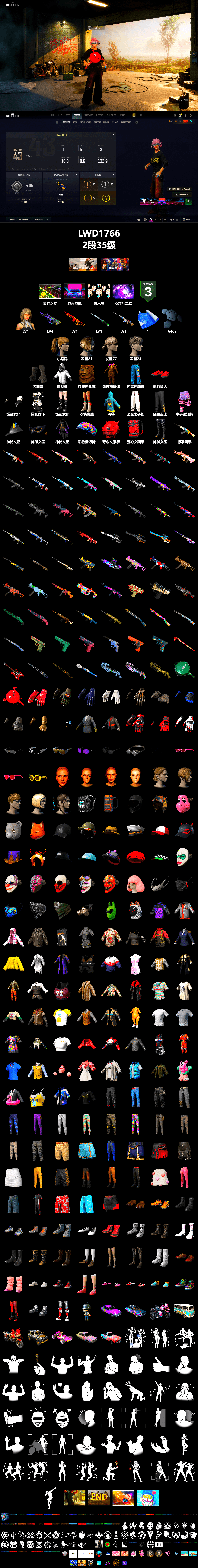 Duncan's Infiltrator Handwraps, Harley Quinn's Hair, Festive Gloves (Red), GLL Grand Slam Sweatshirt, Heavy Fur Coat (Black), Sideshow Bear Feet - 2