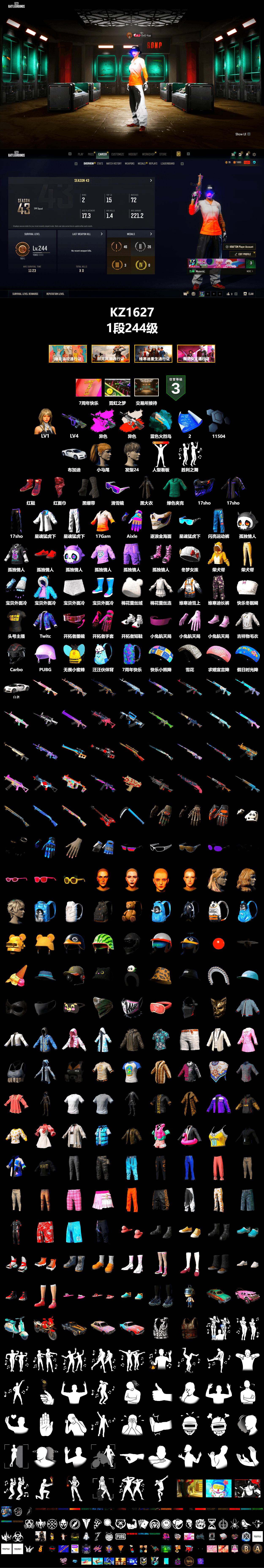 Neon Dream - AUG (White Orange), Hi-top Trainers (Red), Duncan's Infiltrator Handwraps, «Chiron» Sports Car, Snow Glasses, PLAYERUNKNOWN's Bandana, Heavy Fur Coat (Black), Harley Quinn's Hair, XingHun's Tiger Strike Jacket, XingHun's Tiger Strike Pants, StreamerOne, Blue Thunder Gloves, Heavy Fur Coat (Black) - 2