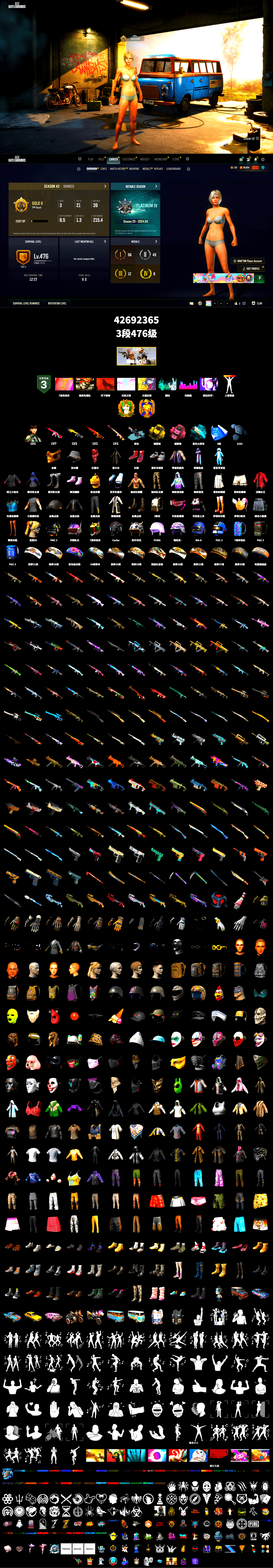 Rest in Pink — Dragunov [1], Ride or Die - M249 (Black Teal), Yellow Smoke Grenade, Pink Smoke Grenade, Hi-top Trainers (Red), PGC 2021 Contingent Chaos Mask, PLAYERUNKNOWN's Bandana, Heavy Fur Coat (Black), Sideshow Bear Feet - 2