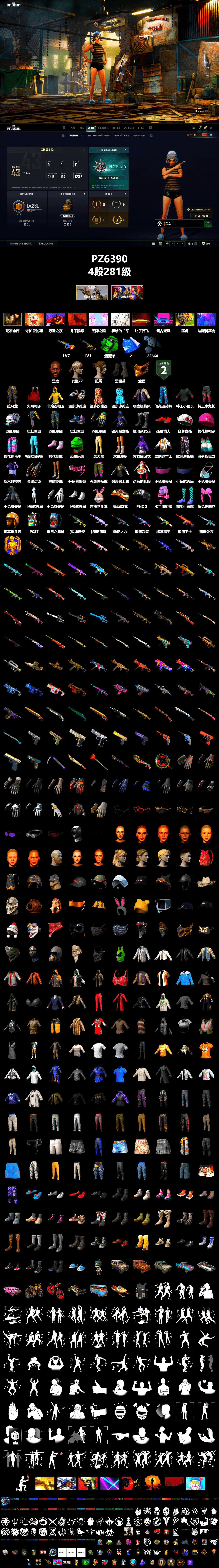 Emerald Smoke Grenade, Duncan's Infiltrator Handwraps, Jonathan Kamau, PGC 2021 Contingent Chaos Mask, Heavy Fur Coat (Black) - 2